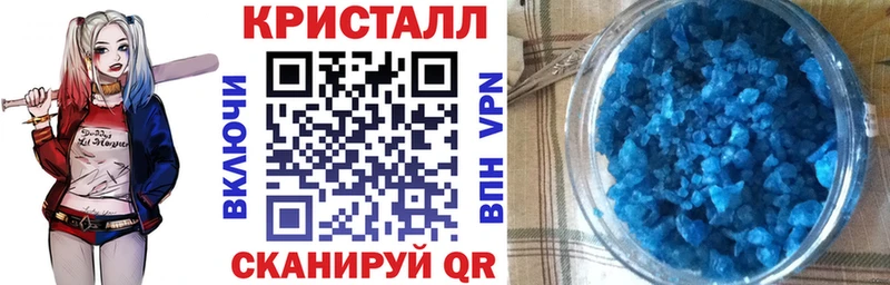 Купить закладки  Вилюйск  АМФЕТАМИН Розовый 