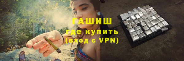 крисы Касимов
