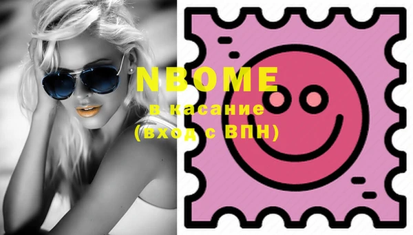 MDMA Premium VHQ Карпинск