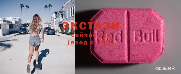 крисы Касимов