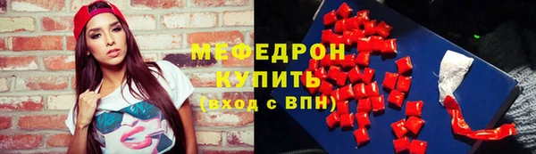 крисы Касимов