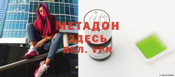 крисы Касимов