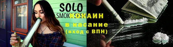 MDMA Premium VHQ Карпинск