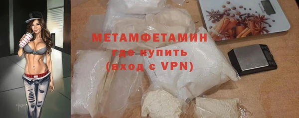 наркотики Карталы