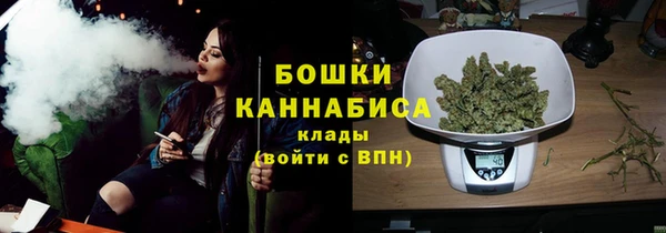 MDMA Premium VHQ Карпинск
