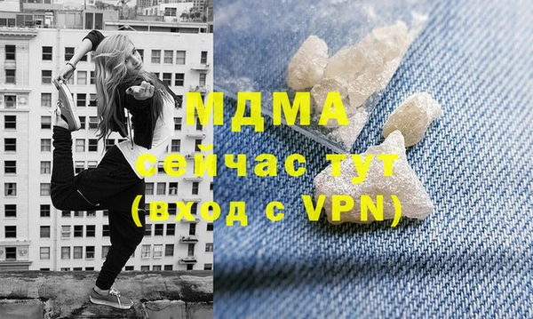 крисы Касимов