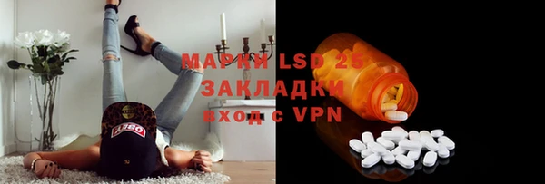 MDMA Premium VHQ Карпинск