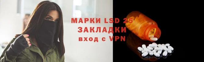 наркотики Карталы
