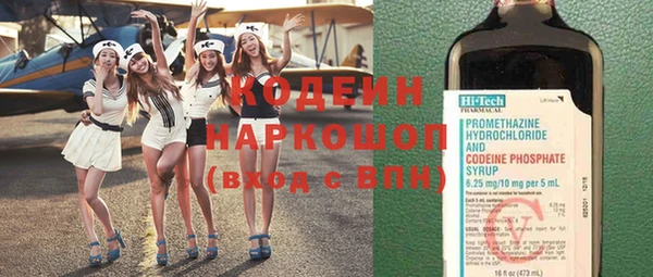 MDMA Premium VHQ Карпинск