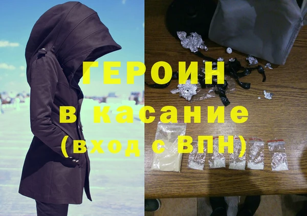 крисы Касимов