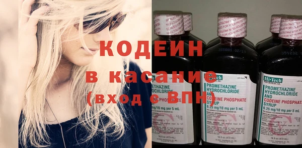 MDMA Premium VHQ Карпинск