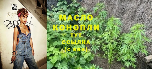 крисы Касимов