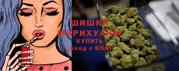 MDMA Premium VHQ Карпинск