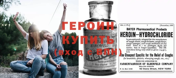 MDMA Premium VHQ Карпинск