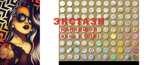 крисы Касимов