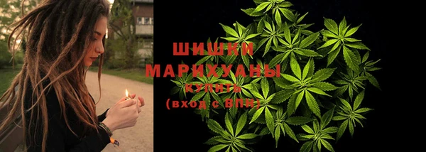 наркотики Карталы