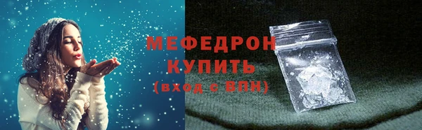 крисы Касимов