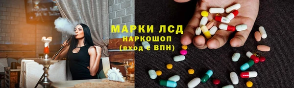 герыч Киренск