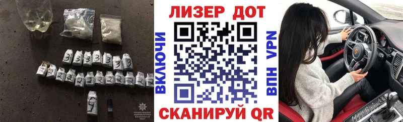 Купить  Вилюйск  ЛСД экстази кислота 