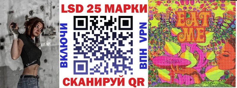 Купить где  Вилюйск  Марки NBOMe 1,5мг 