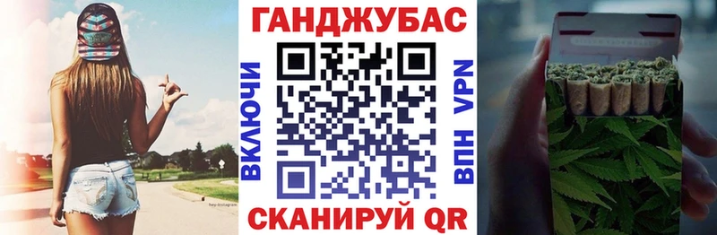 Канабис SATIVA & INDICA  Купить  Вилюйск 